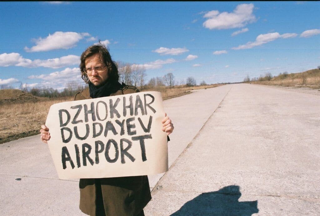 The First Post-Soviet Generation in the Estonian Art Field